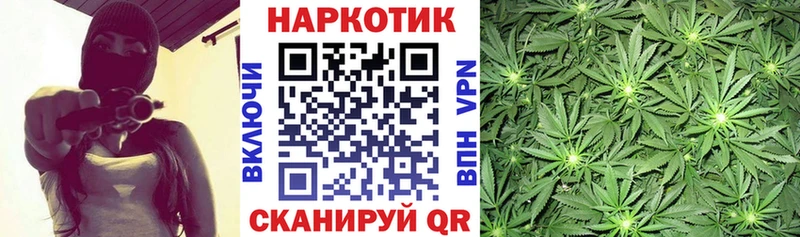 Магазин наркотиков Фатеж Cocaine  Меф  ГАШ  Конопля 