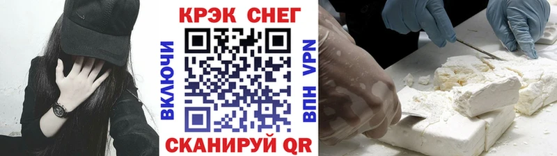 КОКАИН Columbia  цена   это телеграм  Фатеж 