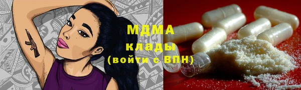 кокаин колумбия Армянск