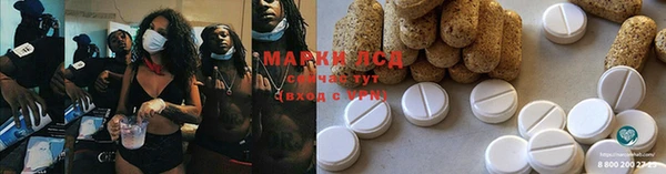 кокаин колумбия Армянск