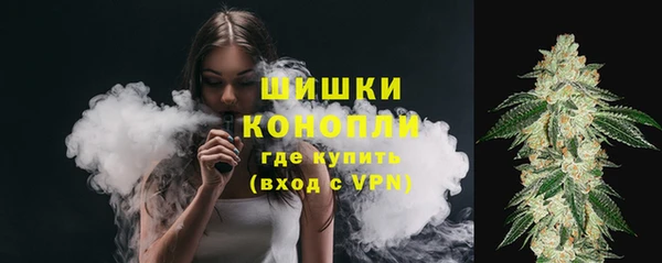 кокаин колумбия Армянск