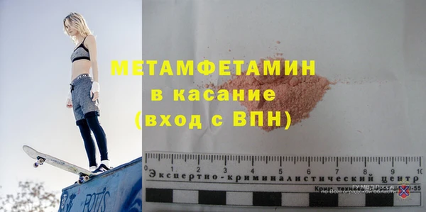 кокаин Приозерск