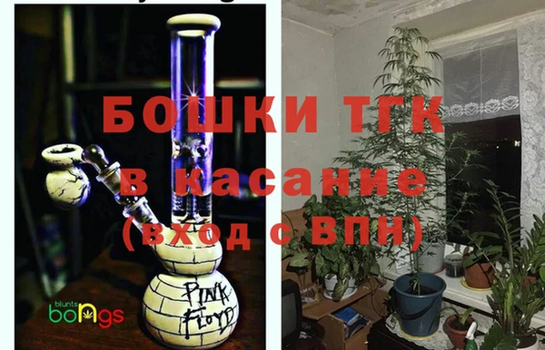 кокаин колумбия Армянск