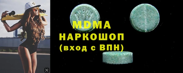кокаин колумбия Армянск