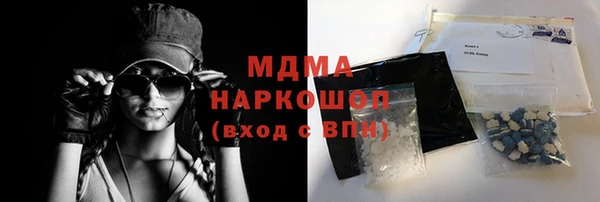 кокаин колумбия Армянск