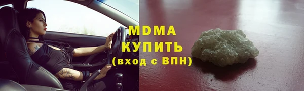 кокаин колумбия Армянск