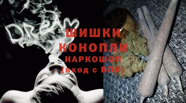 кокаин колумбия Армянск