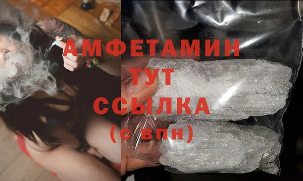 марки lsd Аркадак