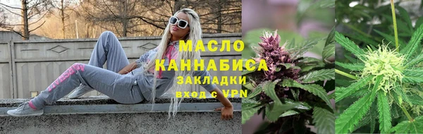 марки lsd Аркадак