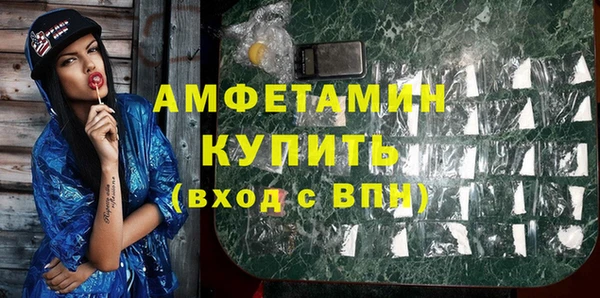 марки lsd Аркадак