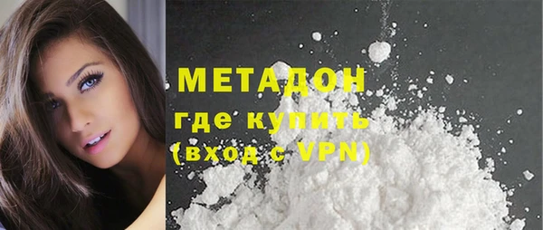 кокаин Приозерск