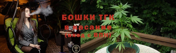 марки lsd Аркадак