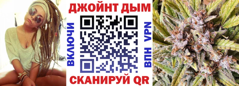 сайты даркнета какой сайт  Фатеж  мега как зайти  Бошки марихуана гибрид  где купить наркотик 